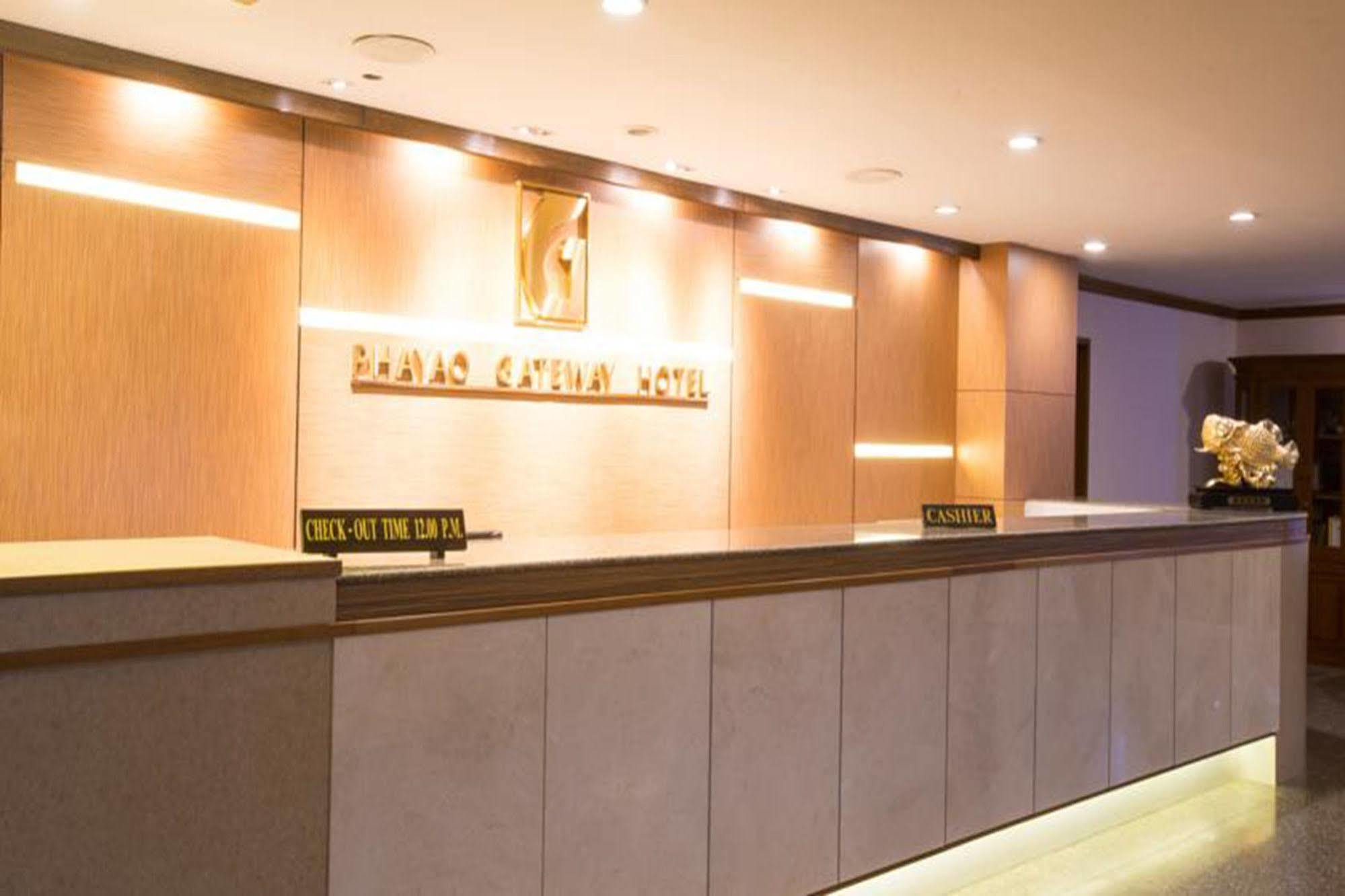 Phayao Gateway Hotel Εξωτερικό φωτογραφία