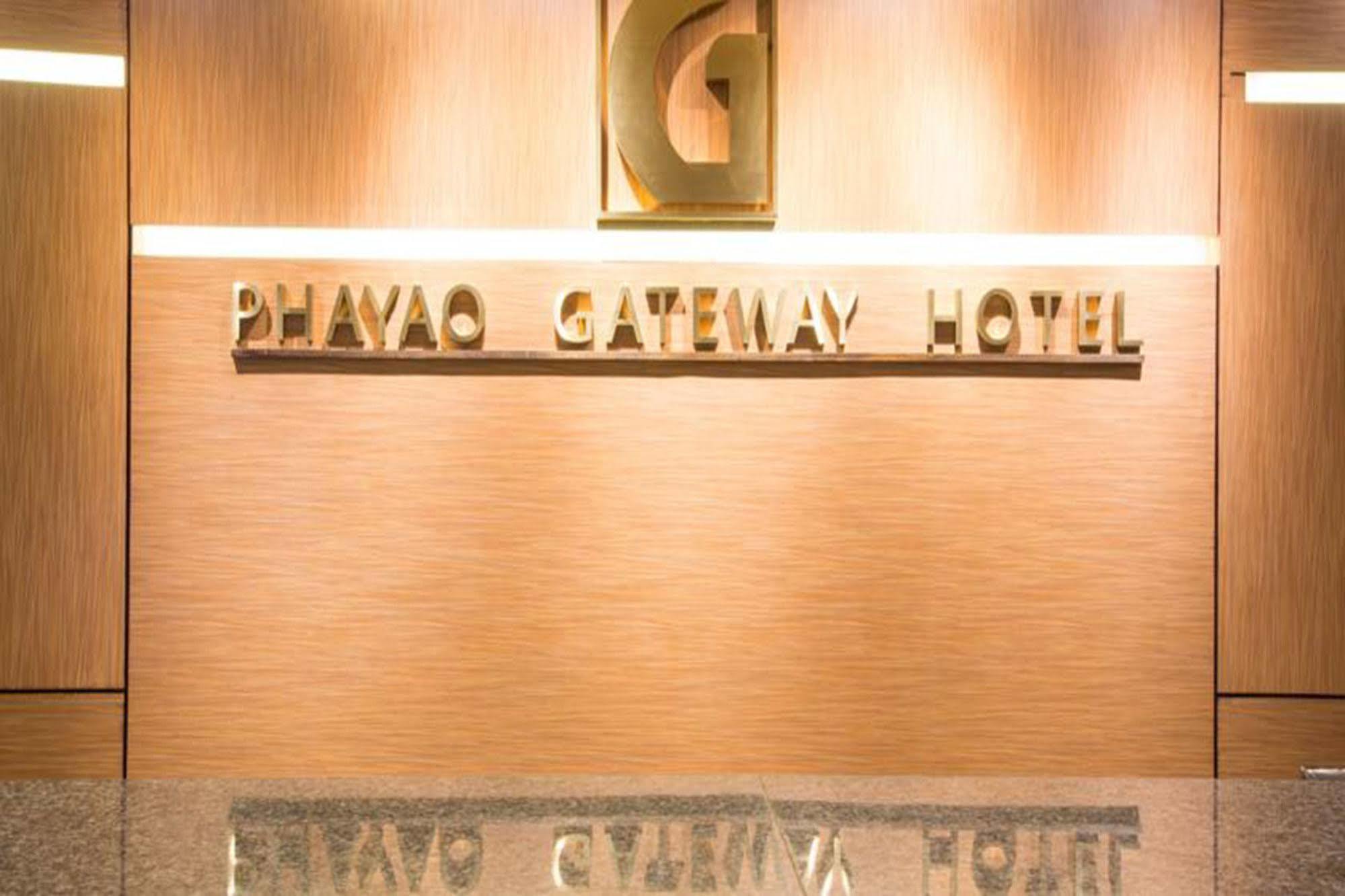 Phayao Gateway Hotel Εξωτερικό φωτογραφία