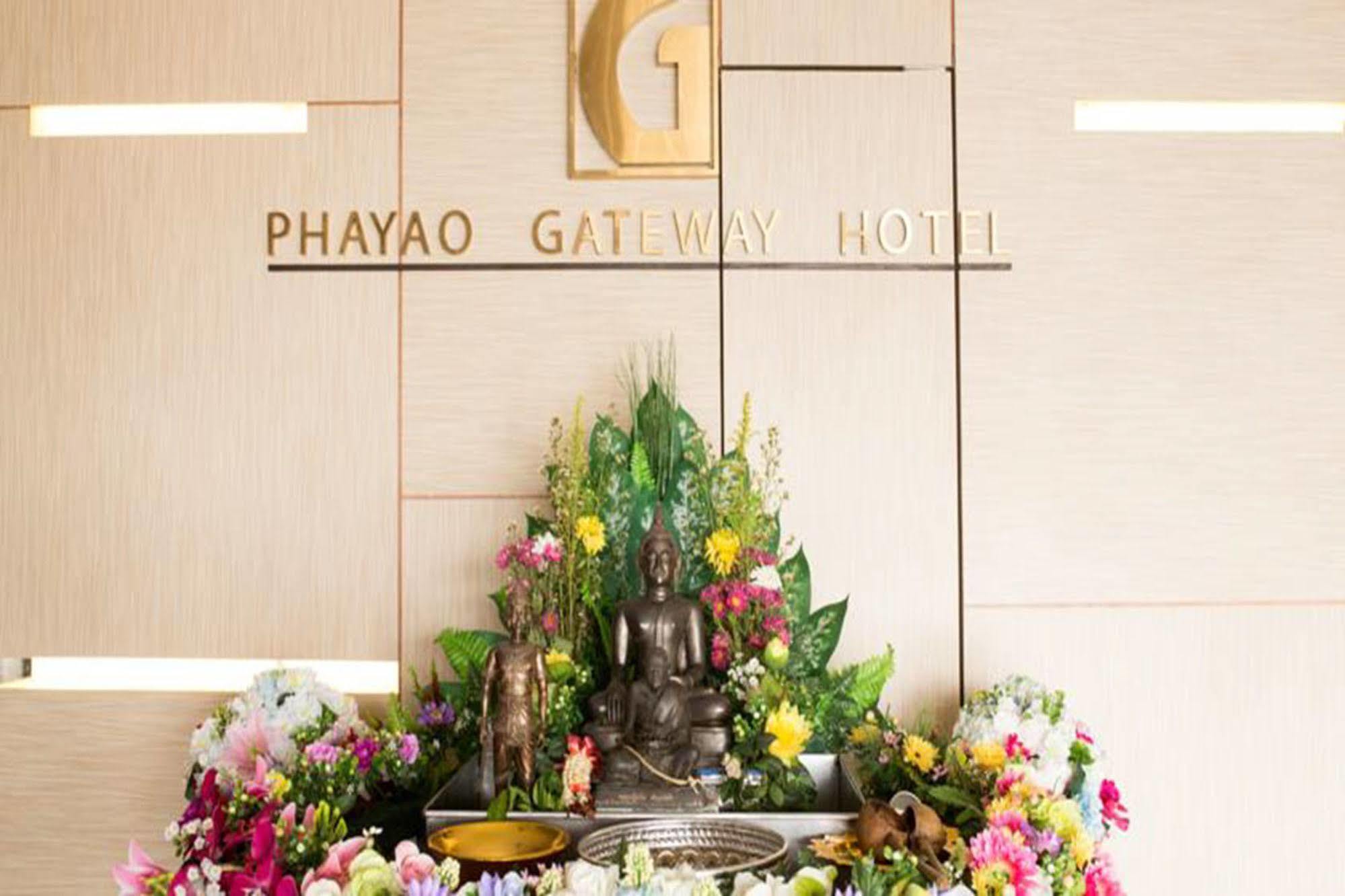 Phayao Gateway Hotel Εξωτερικό φωτογραφία